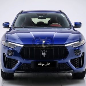 خودرو گذر موقت مازراتی لوانته Maserati  Levante SQ4(ADW)